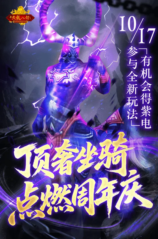 com 截图