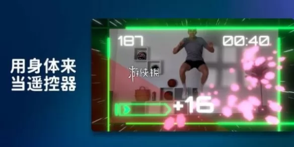 《活力街》投屏电视教程-详细步骤解析与操作指南