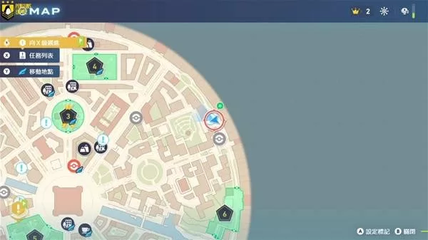 宝可梦传说ZA 截图