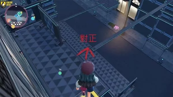宝可梦传说ZA 截图