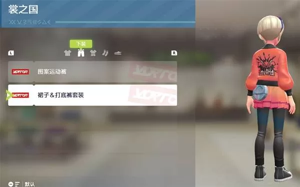 宝可梦传说Z-A 截图 宝可梦传说Z-A 截图