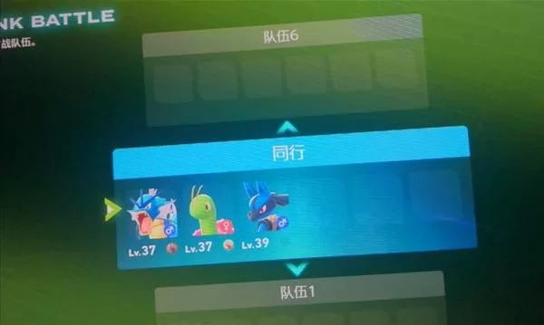 《宝可梦传说ZA》K级对战心得-级别晋升与实用技巧详解