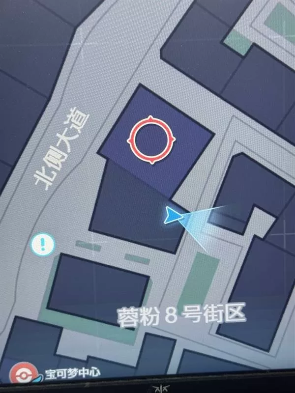 《宝可梦传说ZA》头目迷你龙位置详解-头目迷你龙捕捉与地图展示