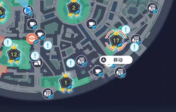 宝可梦传说Z-A 截图 宝可梦传说Z-A 截图