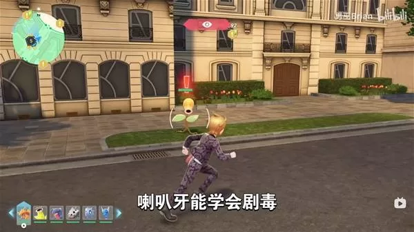 《宝可梦传说ZA》快速刷经验方法-高效升级攻略详解