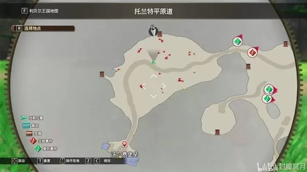 《空之轨迹1st》第三章天使羊位置详细分享-天使羊分布及查找要点