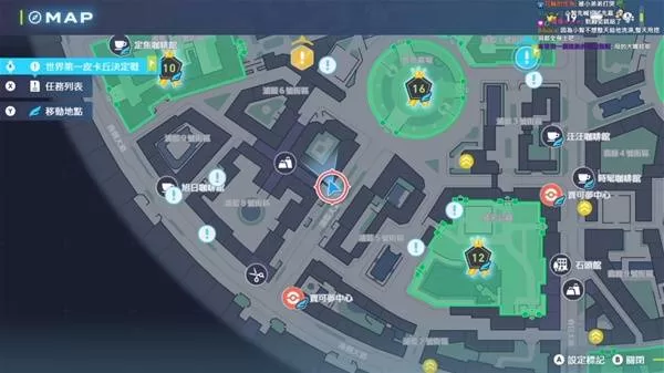 《宝可梦传说ZA》金属膜获取方法-道具获得与使用详解