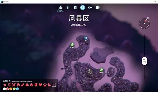 逃离鸭科夫 截图