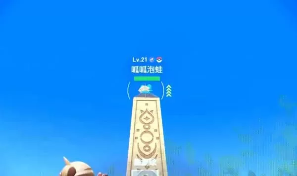 宝可梦传说Z-A 截图 宝可梦传说Z-A 截图