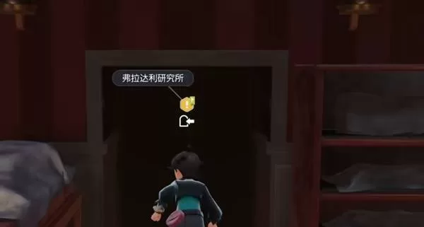 宝可梦传说Z-A 截图
