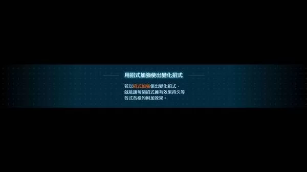 宝可梦传说ZA 截图
