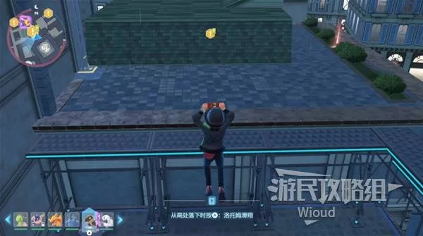 宝可梦传说ZA 截图