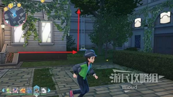宝可梦传说ZA 截图