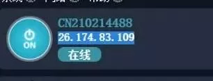 逃离鸭科夫 截图
