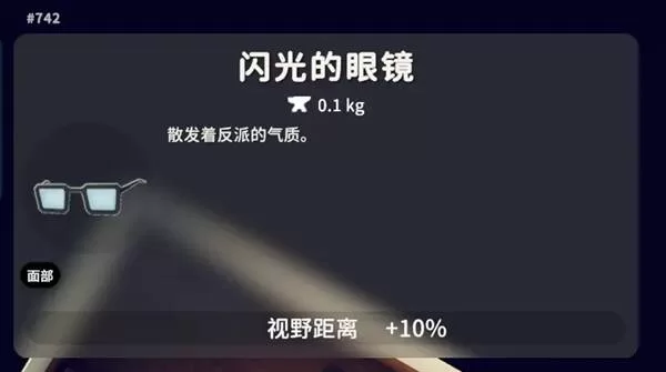 《逃离鸭科夫》典狱长位置及打法详解-新手教程BOSS全流程图解