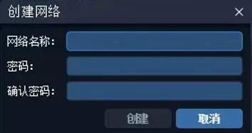 逃离鸭科夫 截图