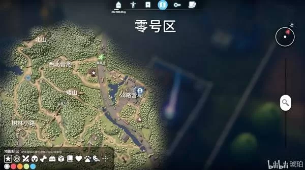逃离鸭科夫 截图