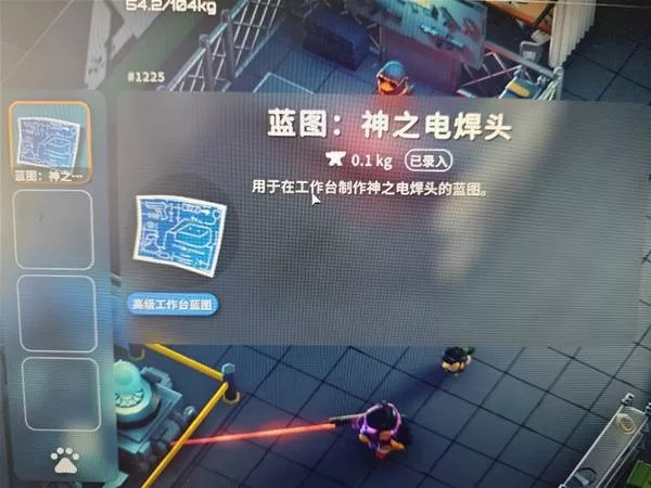 逃离鸭科夫 截图