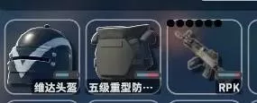 逃离鸭科夫 截图 逃离鸭科夫 截图