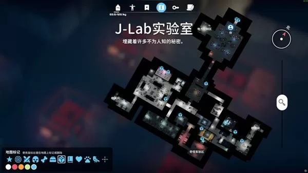 逃离鸭科夫 截图