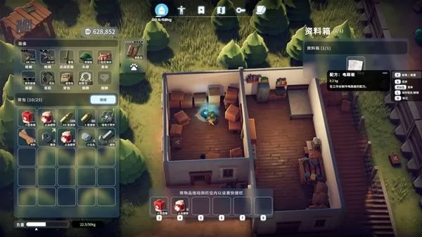 逃离鸭科夫 截图
