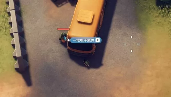 逃离鸭科夫 截图