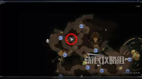 天外世界2 截图