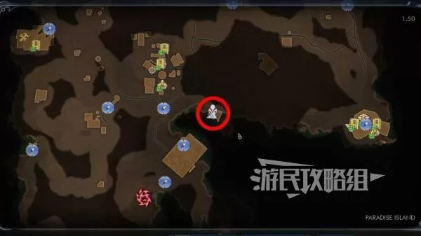 天外世界2 截图