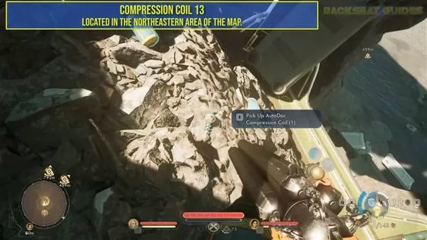 天外世界2 截图