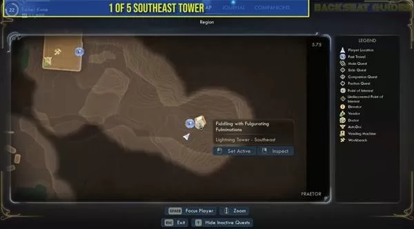 天外世界2 截图