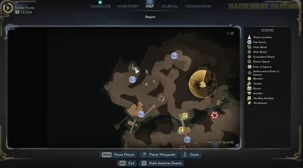 天外世界2 截图