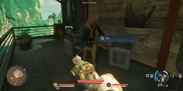 天外世界2 截图