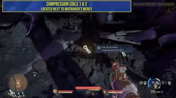 天外世界2 截图