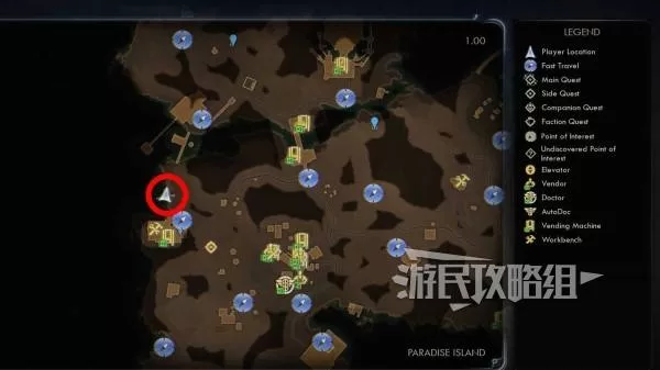 天外世界2 截图