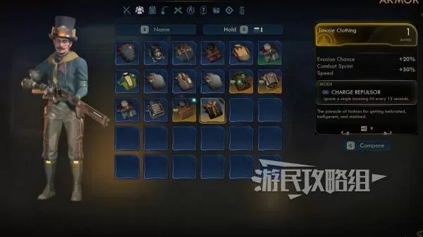 天外世界2 截图