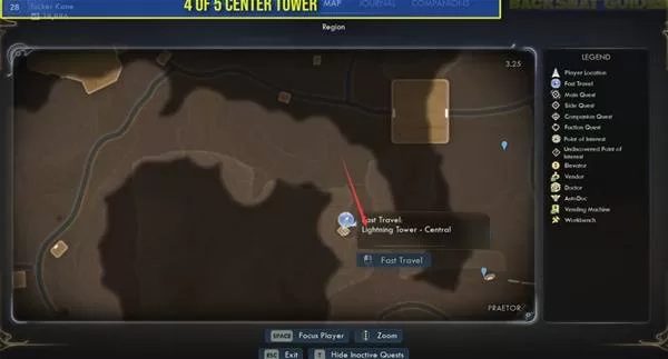 天外世界2 截图