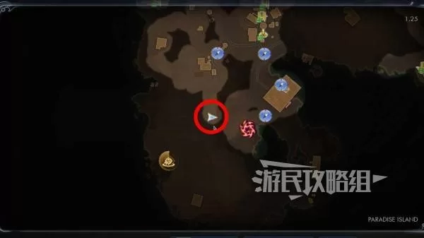 天外世界2 截图