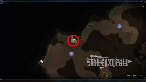 天外世界2 截图