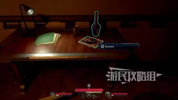 天外世界2 截图