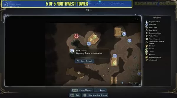 天外世界2 截图