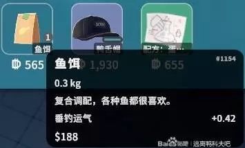 逃离鸭科夫 截图 逃离鸭科夫 截图