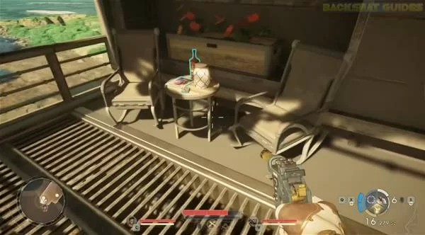 天外世界2 截图