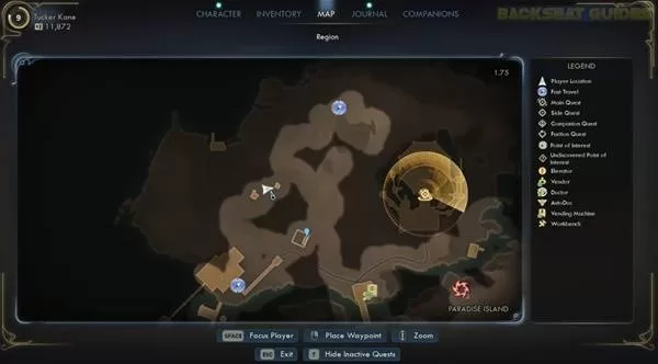 天外世界2 截图