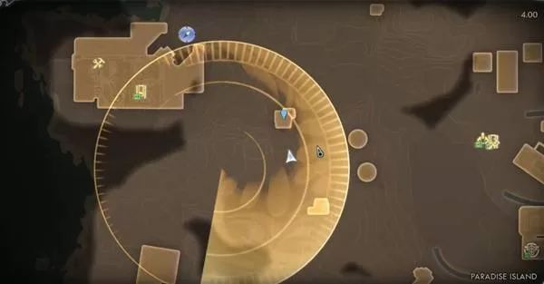 天外世界2 截图