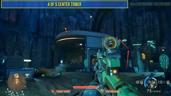 天外世界2 截图