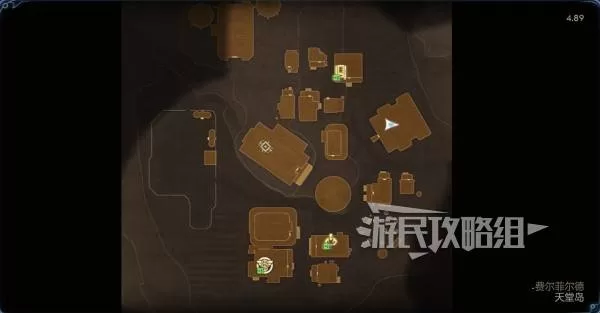 《天外世界2》自由市场空间站谜题解法-开关谜题答案与奖励详解