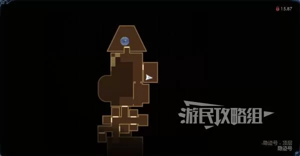 天外世界2 截图