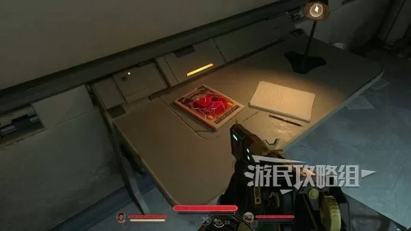 天外世界2 截图