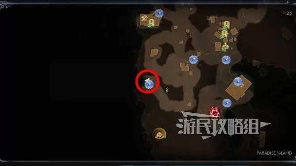 天外世界2 截图