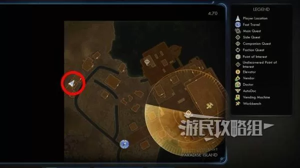 天外世界2 截图